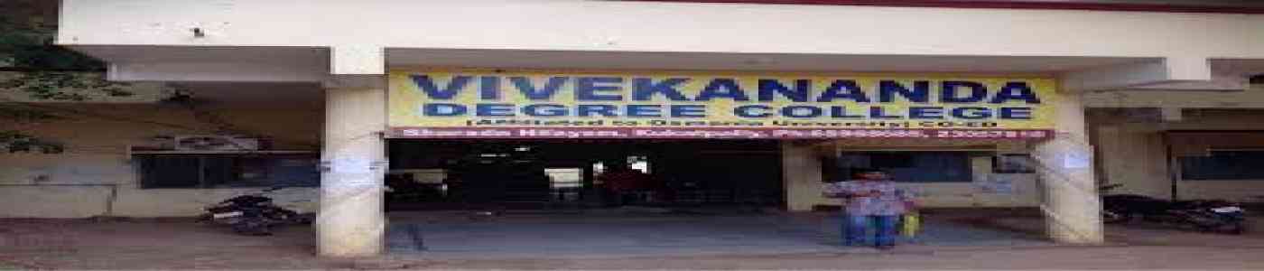 Vivekananda Degree College, Hyderabad Vivekananda Degree College, Hyderabad
