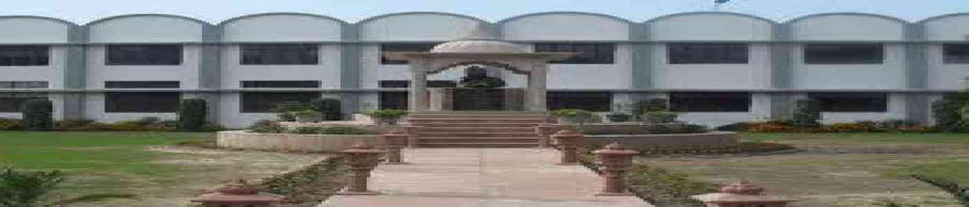 Raja Balwant Singh College Raja Balwant Singh College