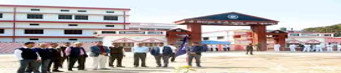 Shri Vishwanath Post Graduate College Shri Vishwanath Post Graduate College