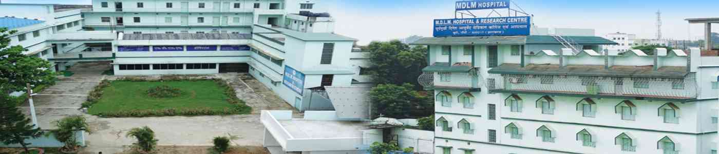 Suryamukhi Dinesh Ayurved Medical College And Hospital Suryamukhi Dinesh Ayurved Medical College And Hospital