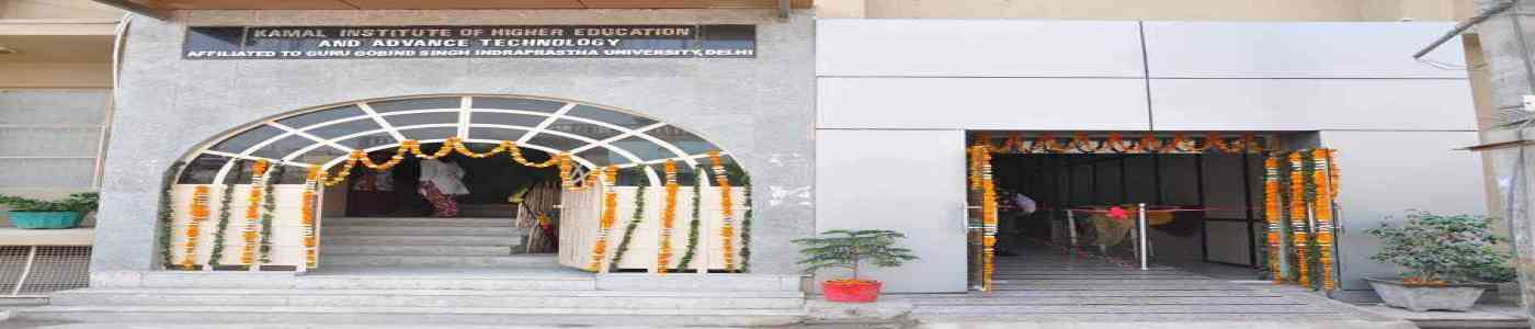 (KIHEAT) Kamal Institute of Higher Education & Advance Technology (KIHEAT) Kamal Institute of Higher Education & Advance Technology
