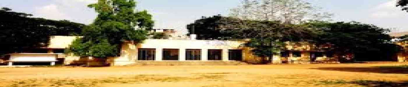 BJR Government Degree college BJR Government Degree college