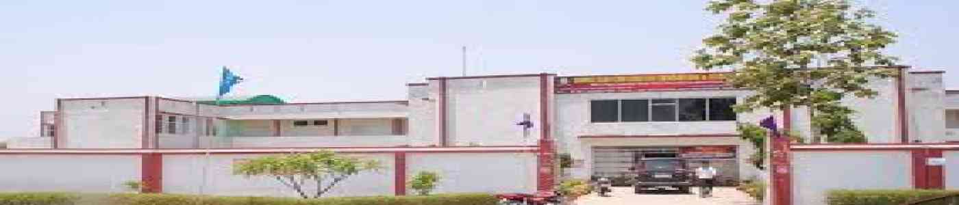 Shri Madhav College of Education & Technology Shri Madhav College of Education & Technology