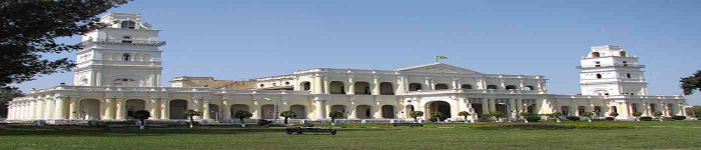 Raja Mahendra Pratap Post Graduate College Raja Mahendra Pratap Post Graduate College
