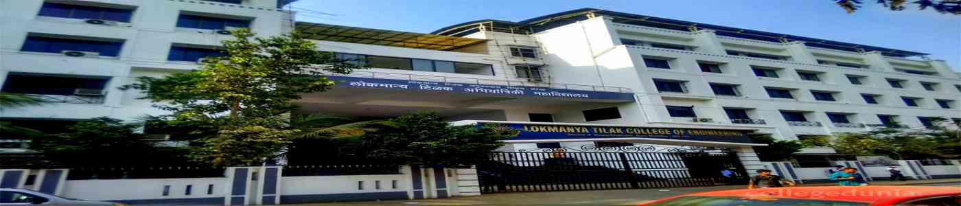 (LTCE) Lokmanya Tilak College of Engineering (LTCE) Lokmanya Tilak College of Engineering