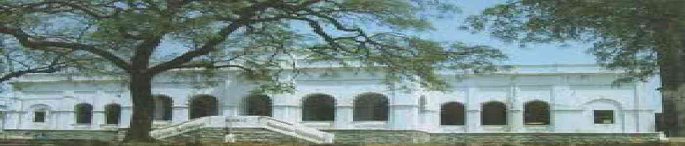 Mumtaz Degree and PG College Mumtaz Degree and PG College