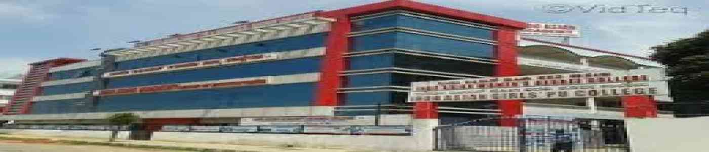 INDO Asian Women's Degree College INDO Asian Women's Degree College