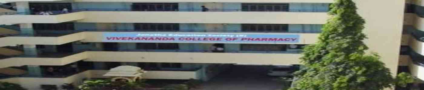 (VCP) Vivekananda College of Pharmacy (VCP) Vivekananda College of Pharmacy