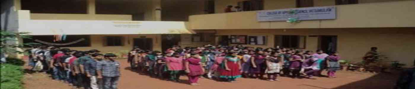 (GCASC) Govt College of Arts, Science & Commerce (GCASC) Govt College of Arts, Science & Commerce