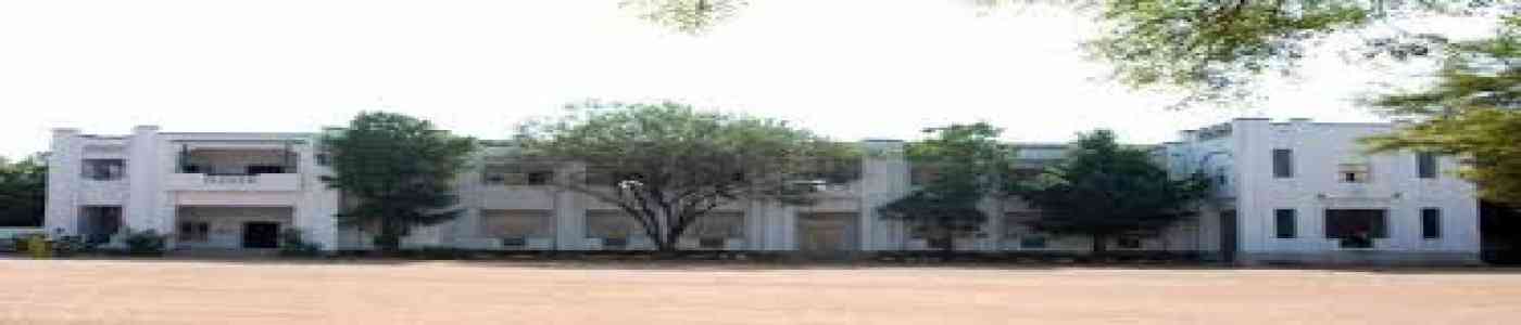 (DBPRMDC) Dewan Bahadur Padma Rao Mudaliar Degree College (DBPRMDC) Dewan Bahadur Padma Rao Mudaliar Degree College