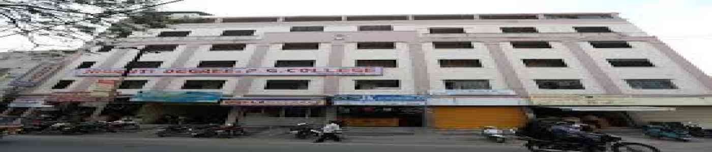 Jagruti Degree and Post Graduate College Jagruti Degree and Post Graduate College