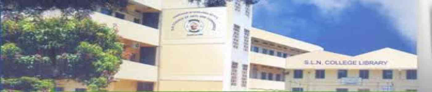 (SLN COLLEGE) SLN College of Arts & Commerce (SLN COLLEGE) SLN College of Arts & Commerce