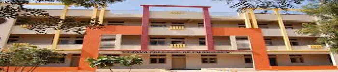 (VCP) Vijaya College of Pharmacy (VCP) Vijaya College of Pharmacy