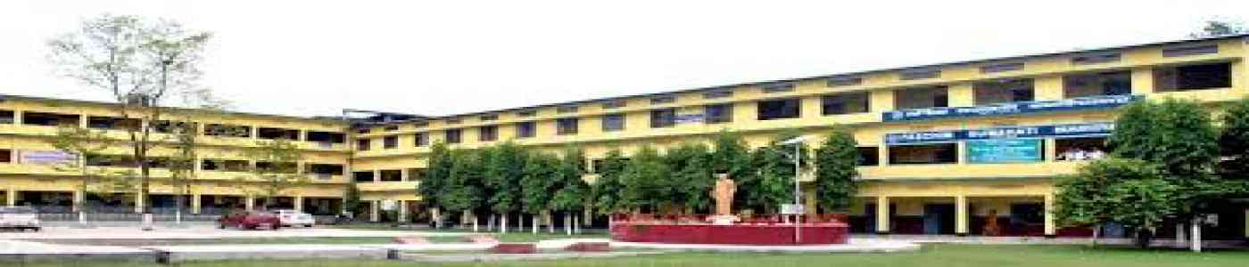 (PGM) Paschim Guwahati Mahavidyalaya (PGM) Paschim Guwahati Mahavidyalaya