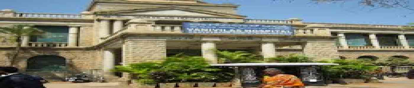(RGCN) Rajiv Gandhi college of Nursing (RGCN) Rajiv Gandhi college of Nursing