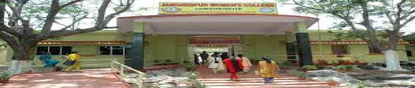 (JMC) Jamshedpur Womens College (JMC) Jamshedpur Womens College