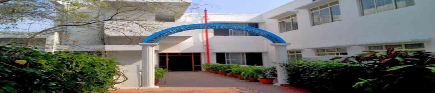 (AAKCBA) Amjad Ali Khan College of Business Administration (AAKCBA) Amjad Ali Khan College of Business Administration