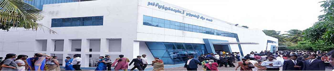 (MIIT) Dr. Mahalingam International Institute of Technology (MIIT) Dr. Mahalingam International Institute of Technology