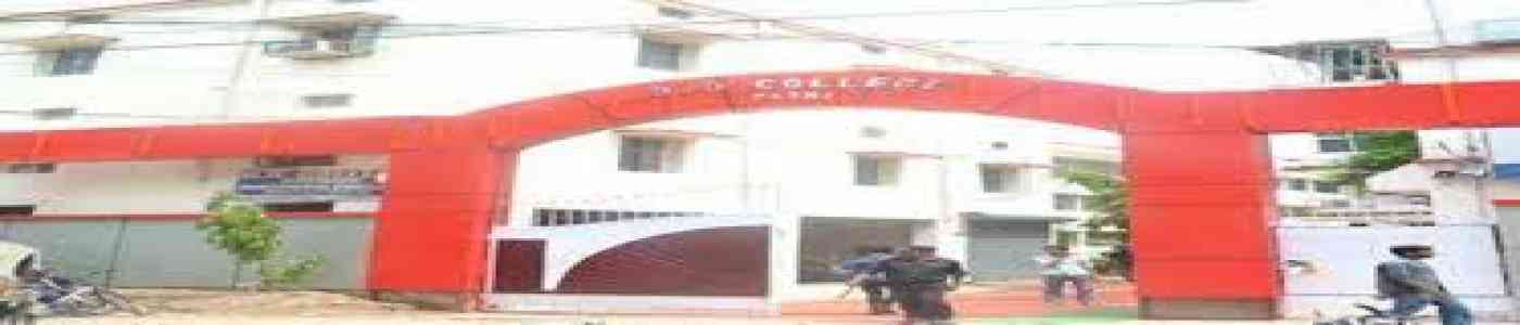 Bhuwaneshwari Dayal College Bhuwaneshwari Dayal College