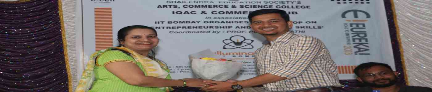 Shailendra Education Society's Arts, Commerce & Science College Shailendra Education Society's Arts, Commerce & Science College