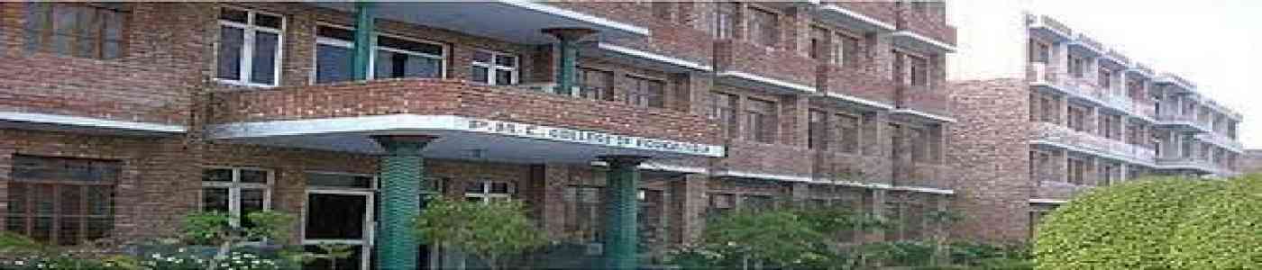 Pradeep Memorial Comprehensive College of Education Pradeep Memorial Comprehensive College of Education