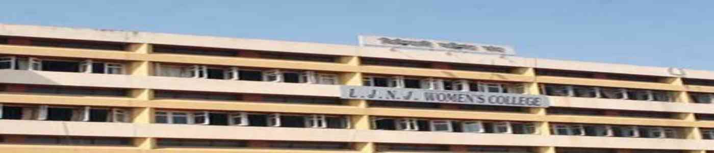 (LJNJMM) LJNJ Mahila Mahavidyalaya (LJNJMM) LJNJ Mahila Mahavidyalaya