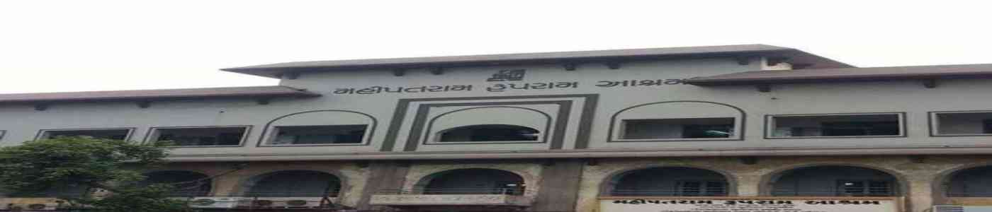 (MPAMHCCW) M P Arts & M H Commerce College for Women (MPAMHCCW) M P Arts & M H Commerce College for Women
