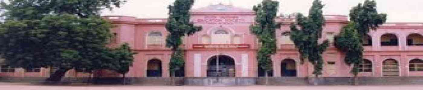 V.V. College of Arts and Commerce V.V. College of Arts and Commerce