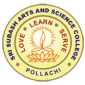 (SSASC) Sri Subash Arts & Science College (SSASC) Sri Subash Arts & Science College