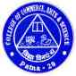 College of Commerce, Arts & Science, Patna College of Commerce, Arts & Science, Patna