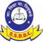 (SSDDC) Smt. Shanti Devi Degree College (SSDDC) Smt. Shanti Devi Degree College