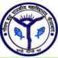 Gautam Buddha Government Degree College Gautam Buddha Government Degree College