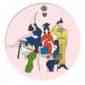 Ginni Devi Modi Girls (PG) College Ginni Devi Modi Girls (PG) College