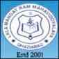 Lala Mangat Ram Mahavidyalaya Lala Mangat Ram Mahavidyalaya