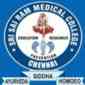 Sri Sai Ram Medical College, Chennai Sri Sai Ram Medical College, Chennai