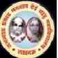 Jagannath Prasad Bhagbandei Sahu Girls Degree College Jagannath Prasad Bhagbandei Sahu Girls Degree College