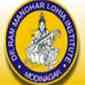 Dr. Ram Manohar Lohiya Govt. Degree College Dr. Ram Manohar Lohiya Govt. Degree College