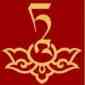 The Dalai Lama Institute for Higher Education The Dalai Lama Institute for Higher Education