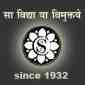South Calcutta Girls College South Calcutta Girls College