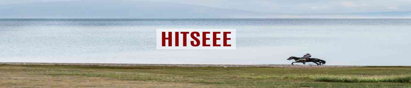 HITSEEE 2026 HITSEEE 2026