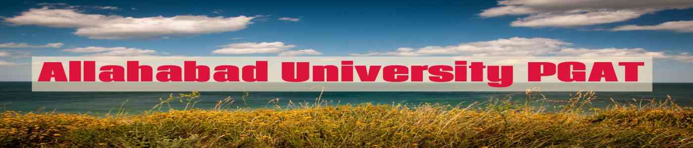 Allahabad University PGAT 2026 Allahabad University PGAT 2026