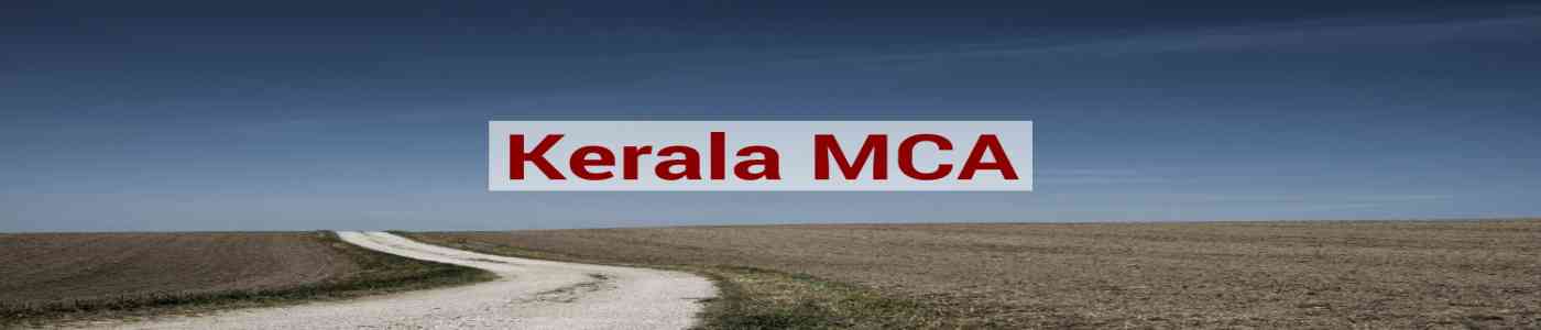 Kerala MCA 2026 Kerala MCA 2026