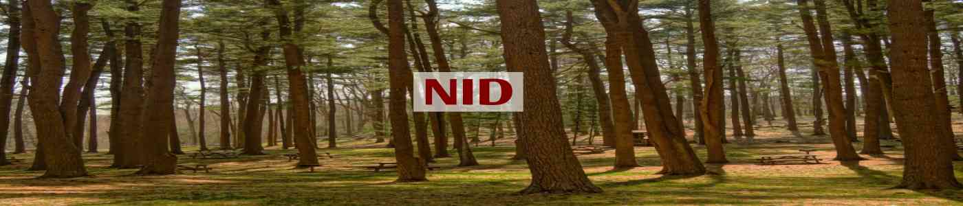 NID 2026 NID 2026
