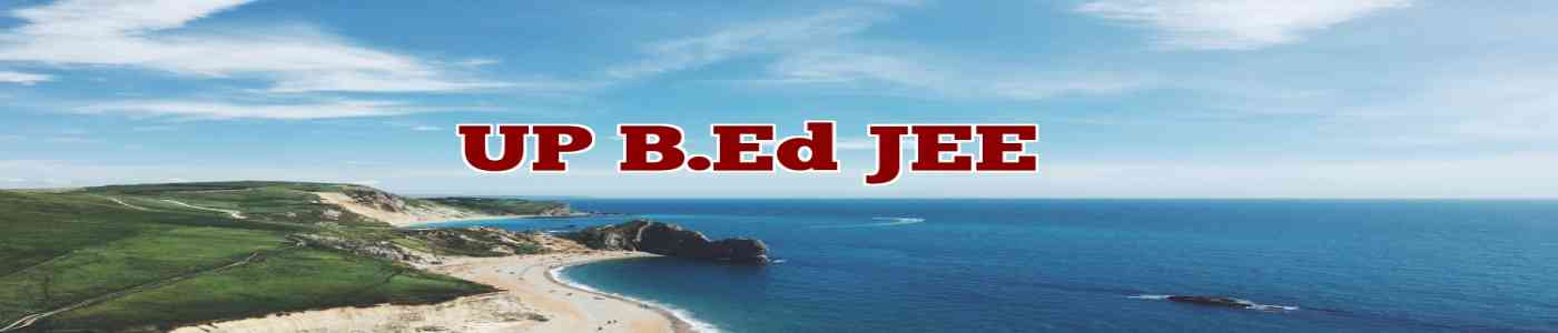 UP B.Ed JEE 2026 UP B.Ed JEE 2026