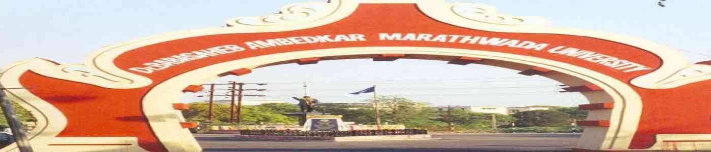 Dr Babasaheb Ambedkar Marathwada University Dr Babasaheb Ambedkar Marathwada University