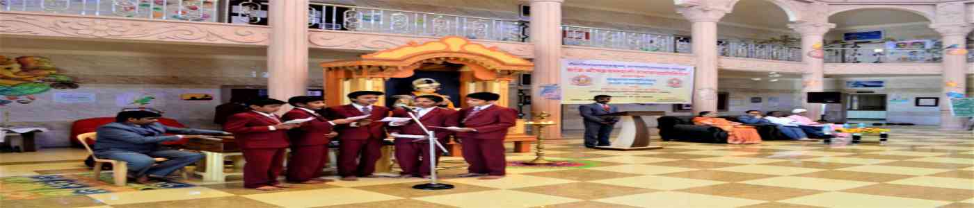 Kavikulaguru Kalidas Sanskrit University Kavikulaguru Kalidas Sanskrit University