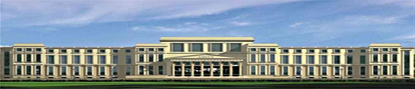 Amity University | Raipur (Chhattisgarh) Amity University | Raipur (Chhattisgarh)