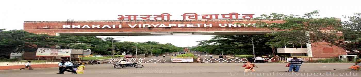 Bharati Vidyapeeth Deemed University Bharati Vidyapeeth Deemed University