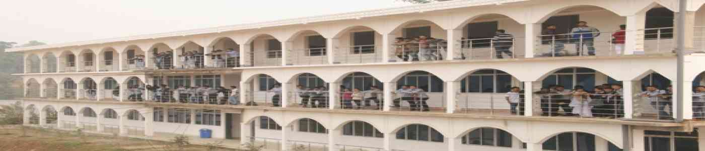 University of Science and Technology,Meghalaya University of Science and Technology,Meghalaya