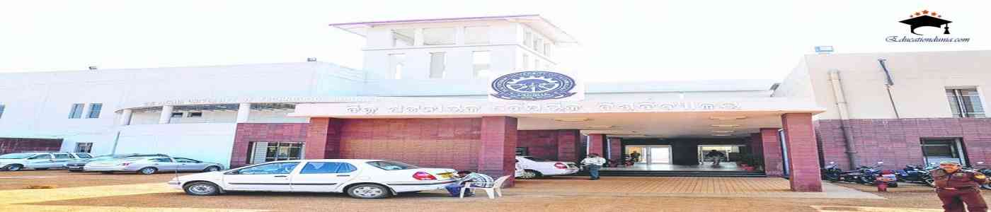 Biju Patnaik University of Technology Biju Patnaik University of Technology